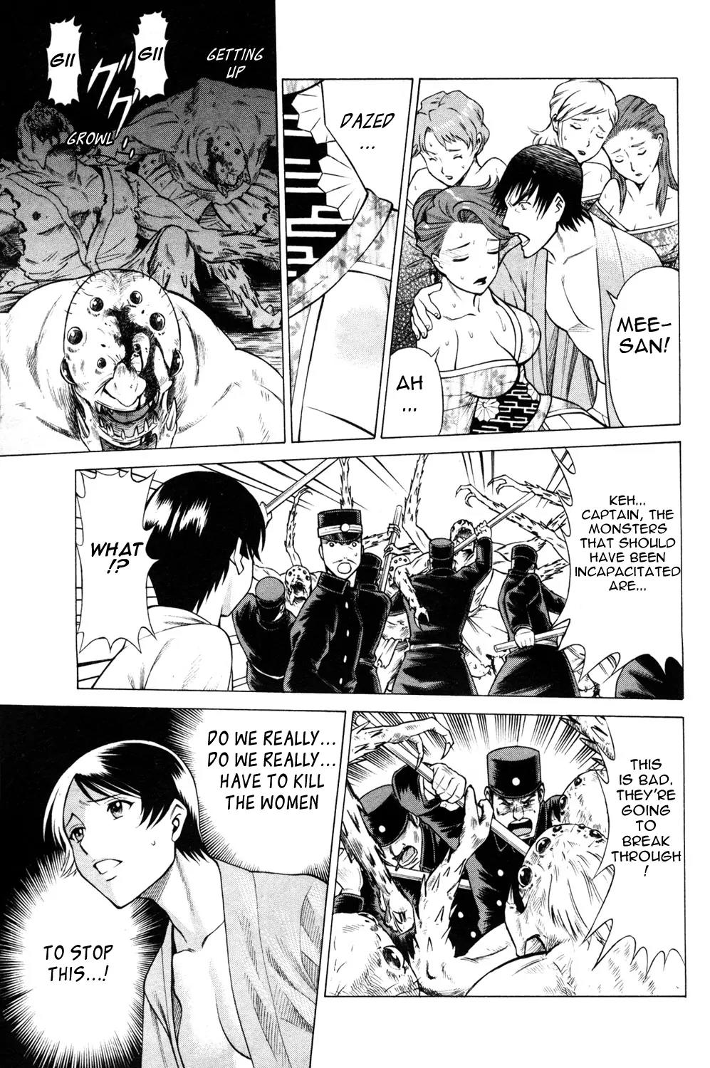Hakodate Youjin Buraichou Himegami Chapter 16.1 page 11 - Chapter 16.1: Last Banquet