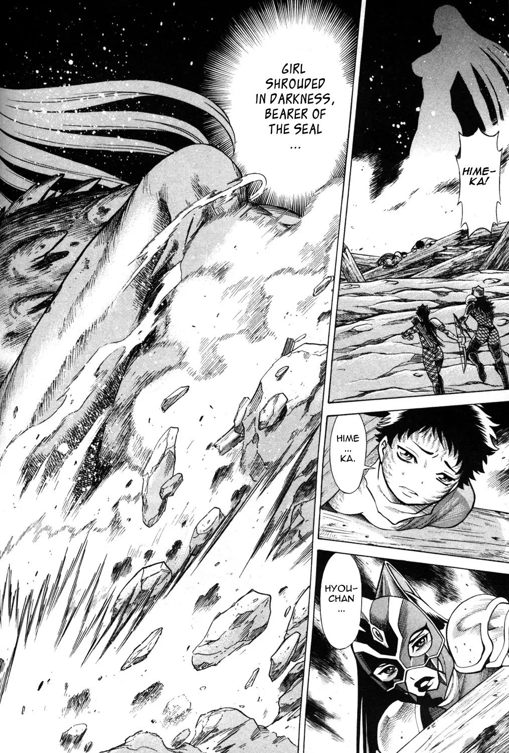 Hakodate Youjin Buraichou Himegami Chapter 16.1 page 12 - Chapter 16.1: Last Banquet