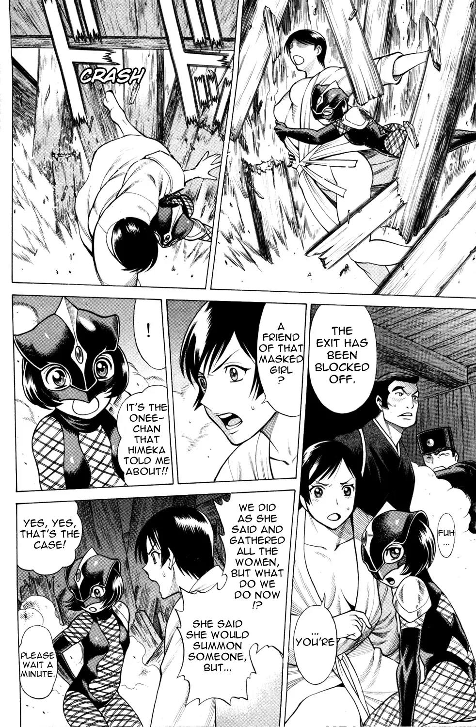 Hakodate Youjin Buraichou Himegami Chapter 16.1 page 14 - Chapter 16.1: Last Banquet