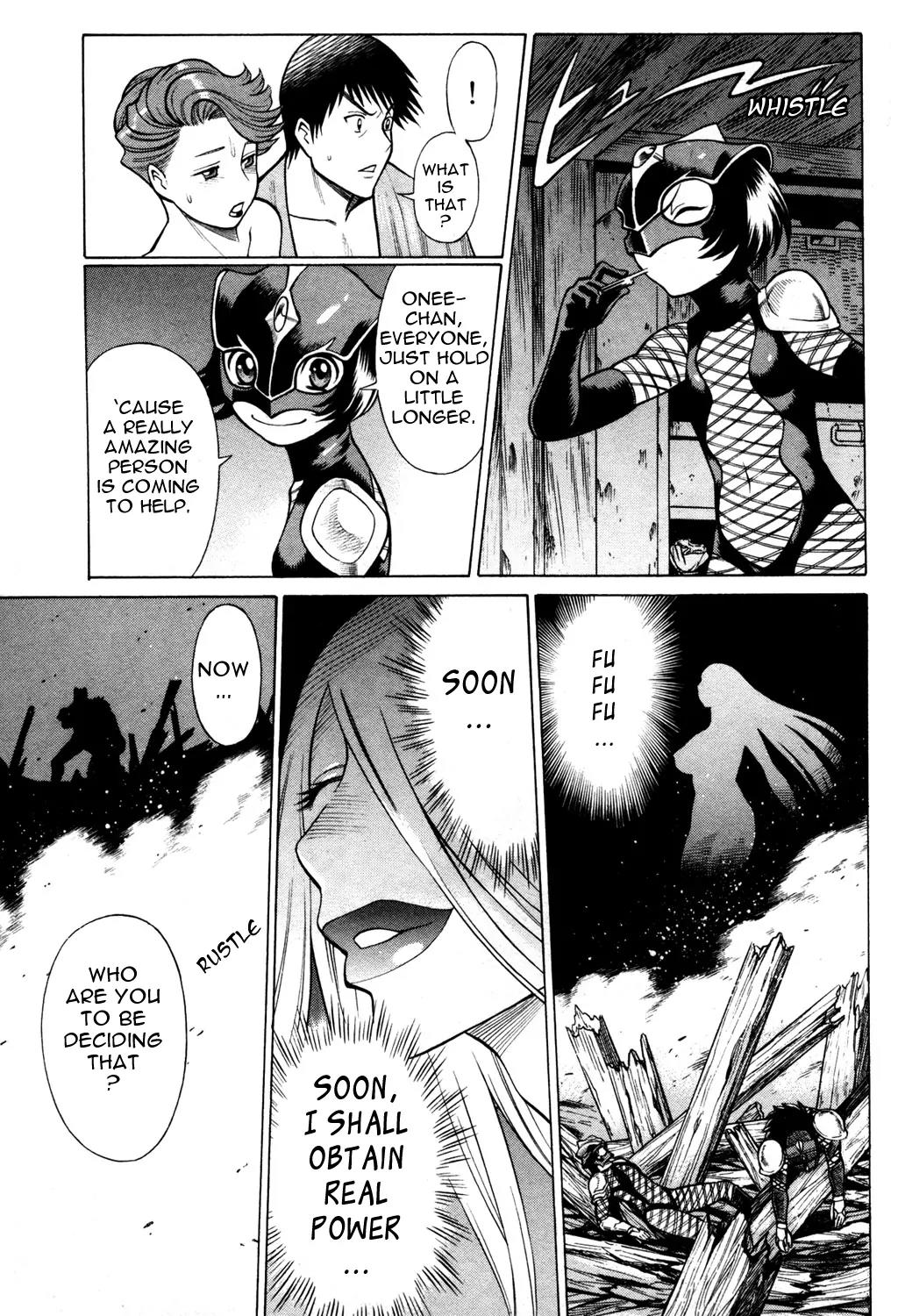 Hakodate Youjin Buraichou Himegami Chapter 16.1 page 15 - Chapter 16.1: Last Banquet
