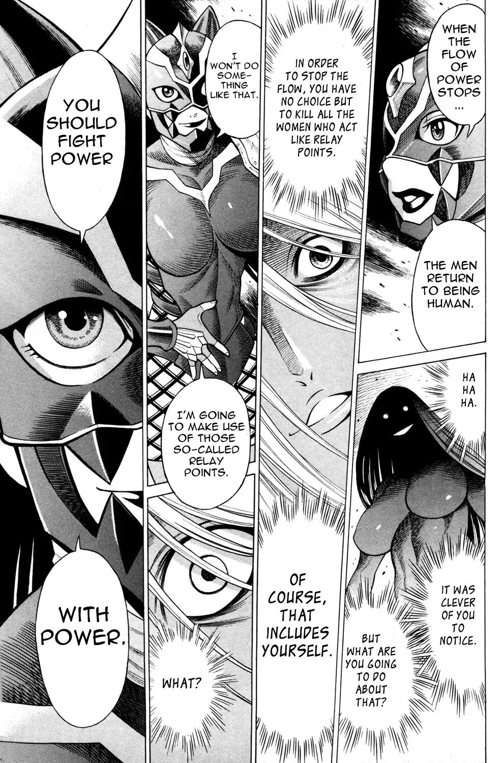 Hakodate Youjin Buraichou Himegami Chapter 16.1 page 17 - Chapter 16.1: Last Banquet