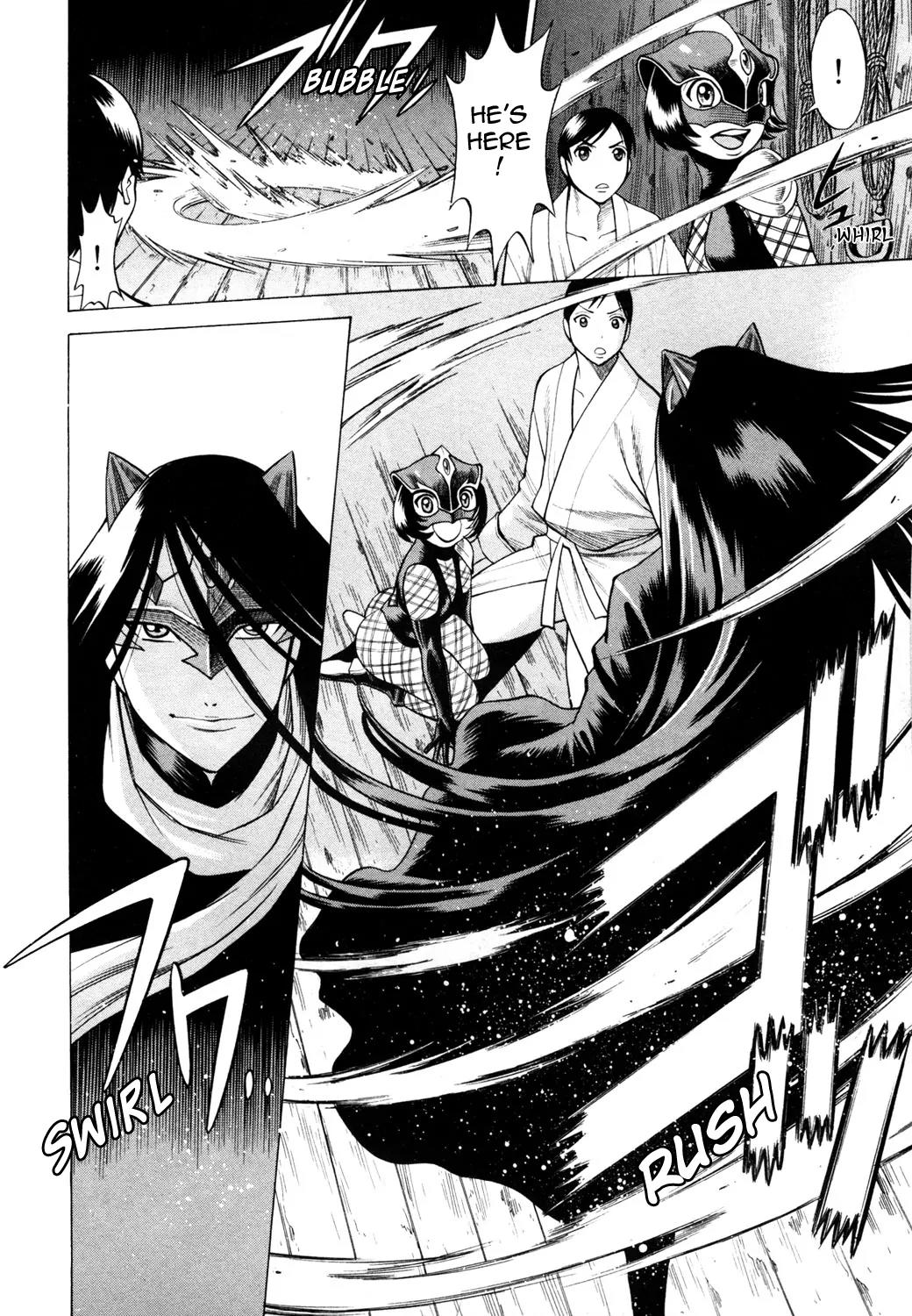Hakodate Youjin Buraichou Himegami Chapter 16.1 page 18 - Chapter 16.1: Last Banquet