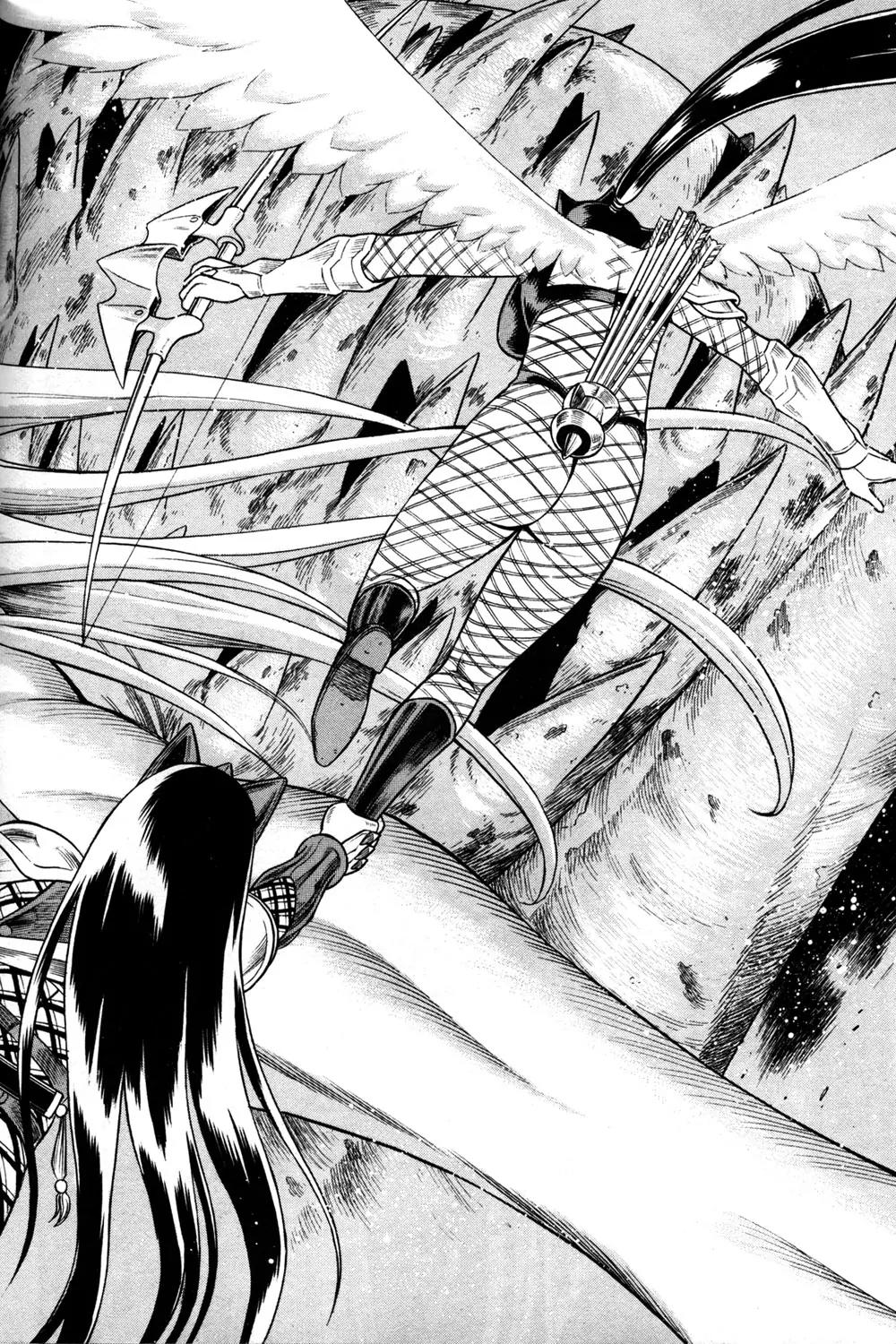 Hakodate Youjin Buraichou Himegami Chapter 16.1 page 2 - Chapter 16.1: Last Banquet
