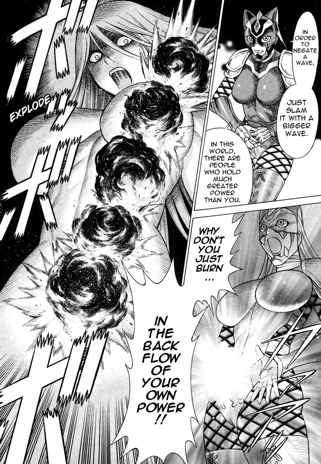 Hakodate Youjin Buraichou Himegami Chapter 16.1 page 22 - Chapter 16.1: Last Banquet