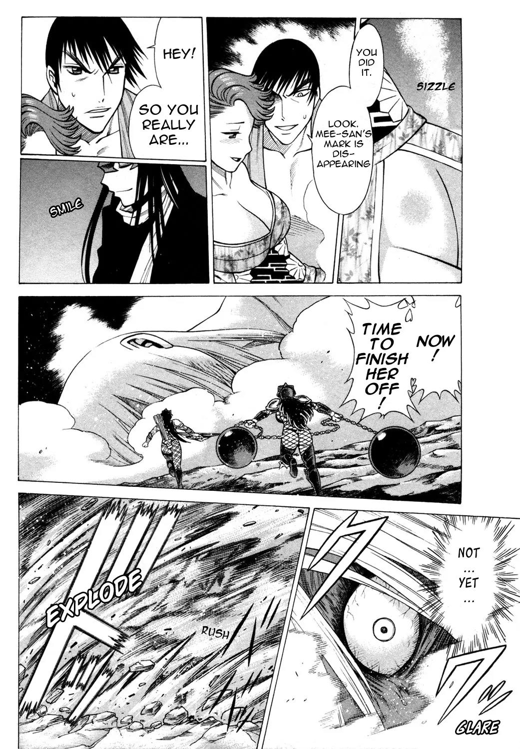 Hakodate Youjin Buraichou Himegami Chapter 16.1 page 24 - Chapter 16.1: Last Banquet