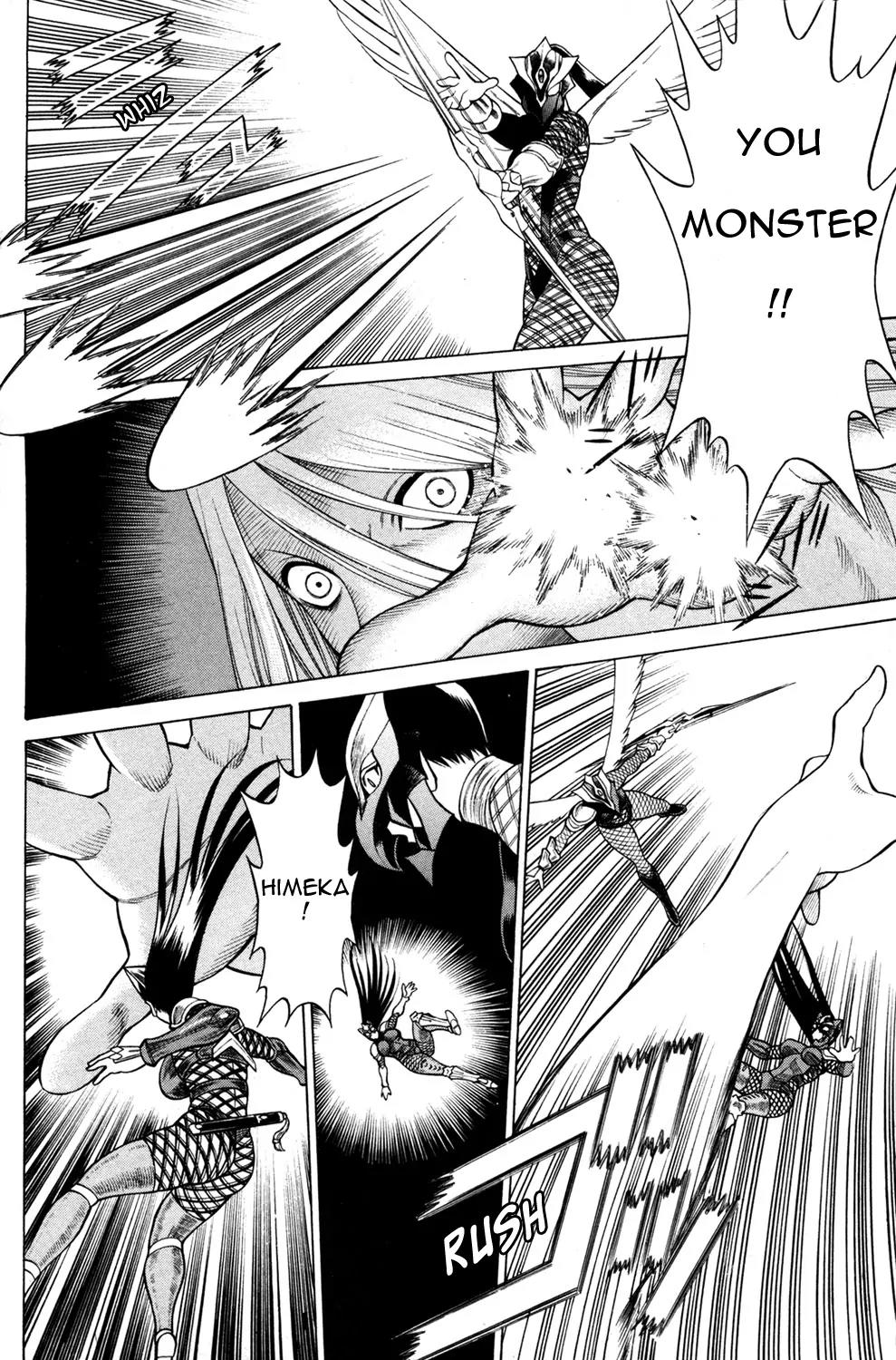 Hakodate Youjin Buraichou Himegami Chapter 16.1 page 4 - Chapter 16.1: Last Banquet