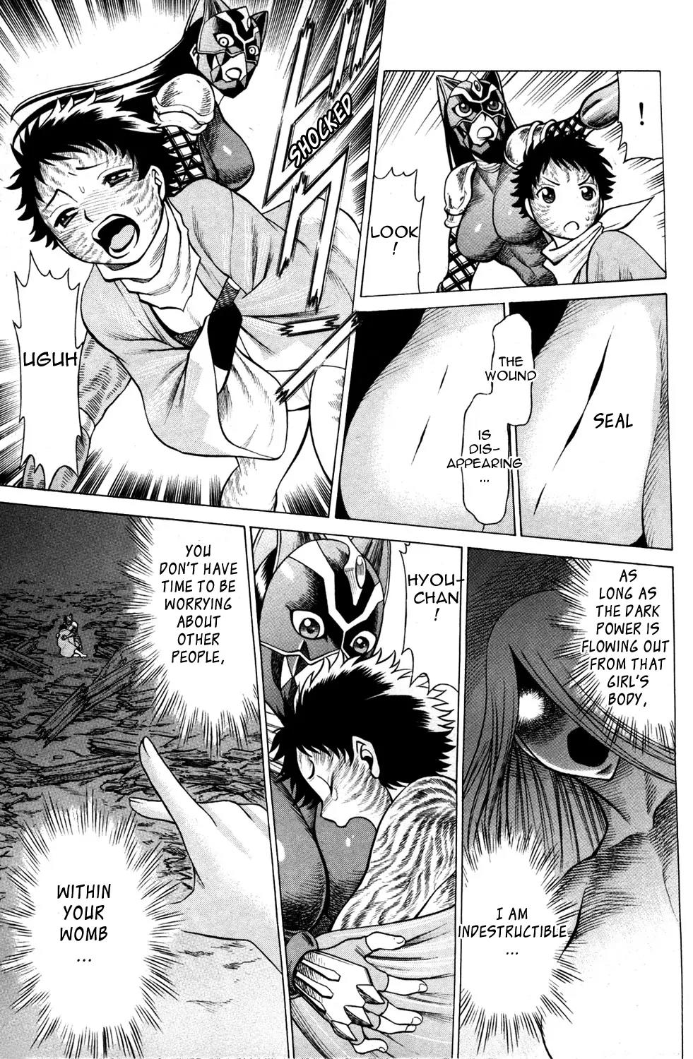 Hakodate Youjin Buraichou Himegami Chapter 16.1 page 7 - Chapter 16.1: Last Banquet