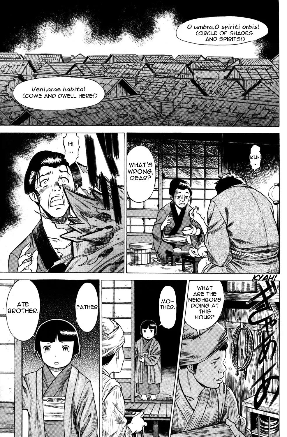 Hakodate Youjin Buraichou Himegami Chapter 16.1 page 9 - Chapter 16.1: Last Banquet