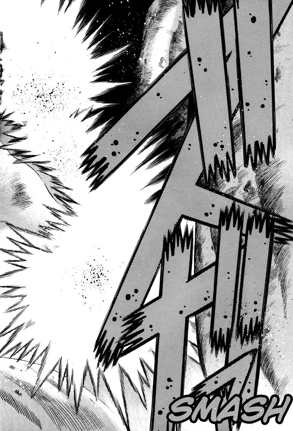 Hakodate Youjin Buraichou Himegami Chapter 16.2 page 12 - Chapter 16.2: Last Banquet (continuation)