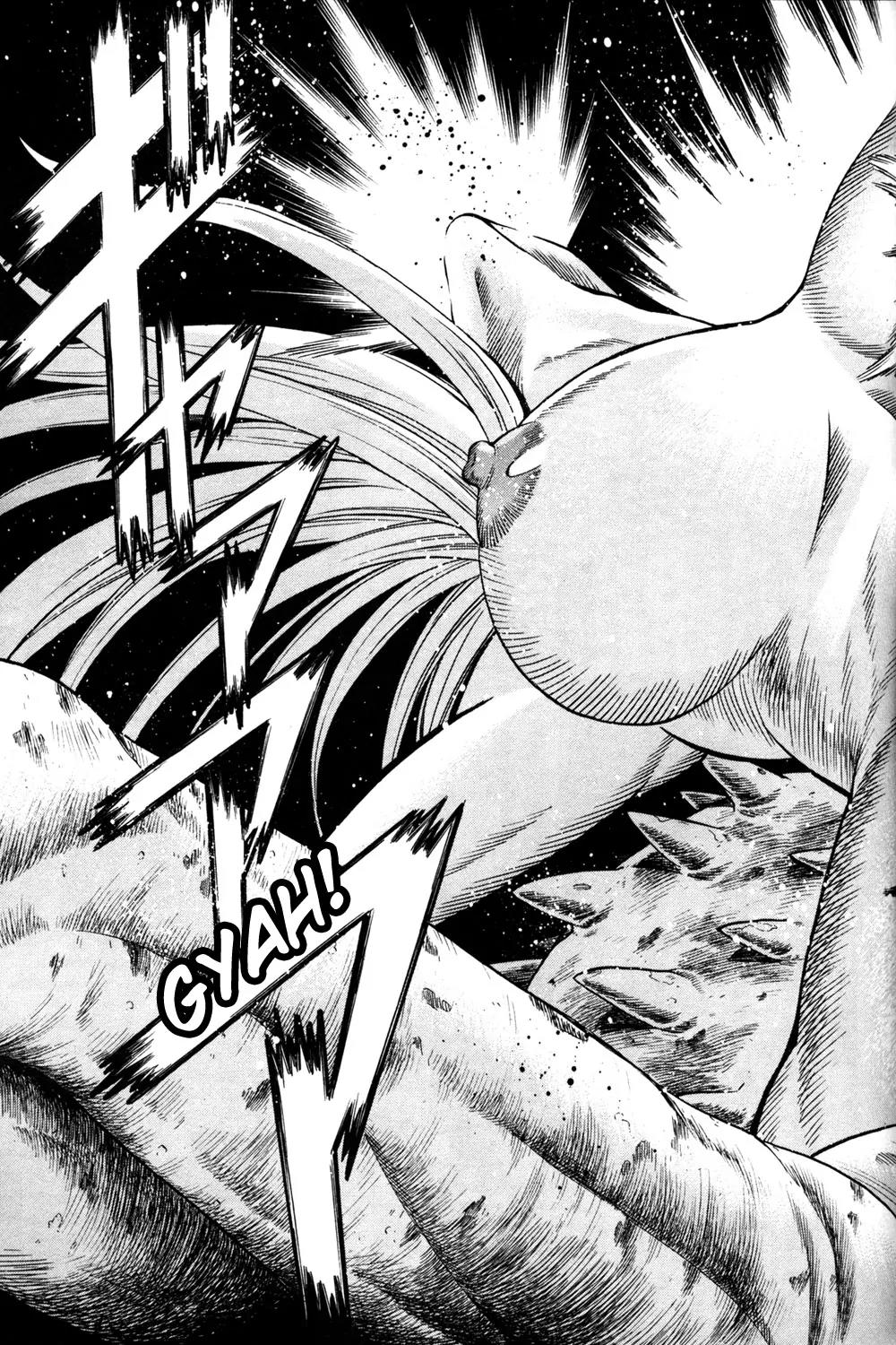 Hakodate Youjin Buraichou Himegami Chapter 16.2 page 13 - Chapter 16.2: Last Banquet (continuation)