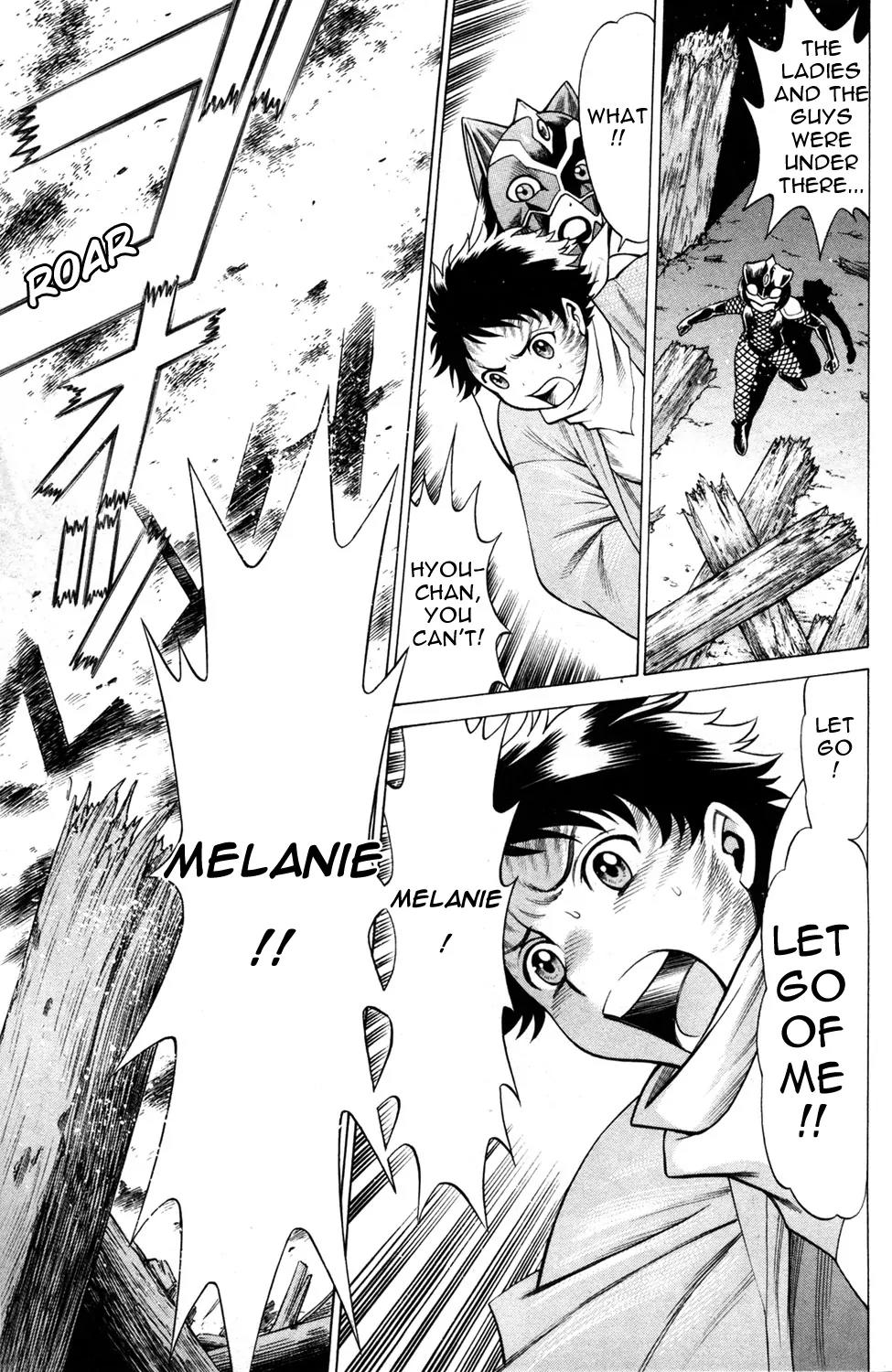 Hakodate Youjin Buraichou Himegami Chapter 16.2 page 15 - Chapter 16.2: Last Banquet (continuation)