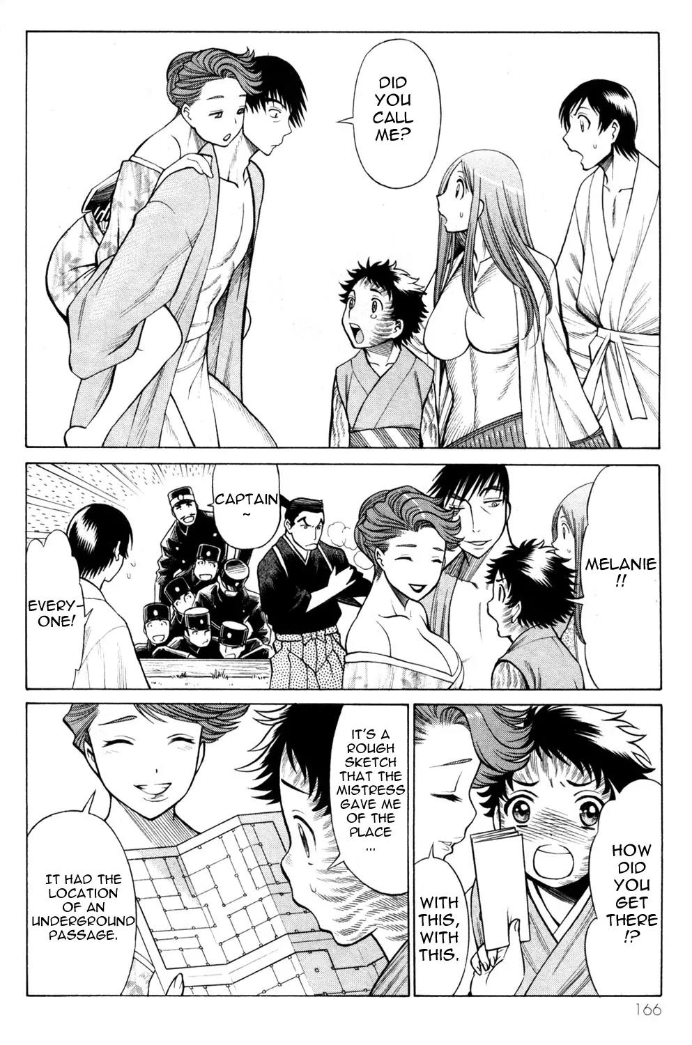 Hakodate Youjin Buraichou Himegami Chapter 16.2 page 18 - Chapter 16.2: Last Banquet (continuation)