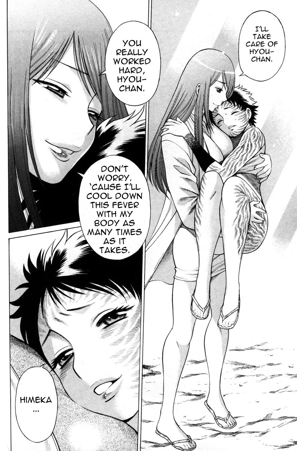 Hakodate Youjin Buraichou Himegami Chapter 16.2 page 20 - Chapter 16.2: Last Banquet (continuation)