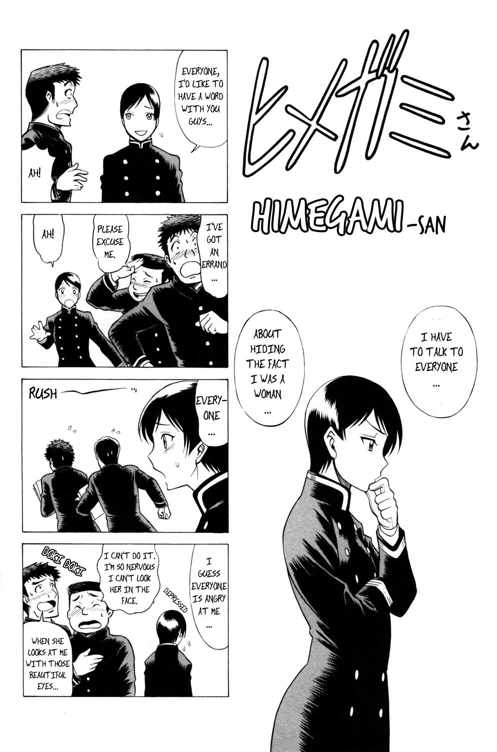Hakodate Youjin Buraichou Himegami Chapter 16.2 page 22 - Chapter 16.2: Last Banquet (continuation)