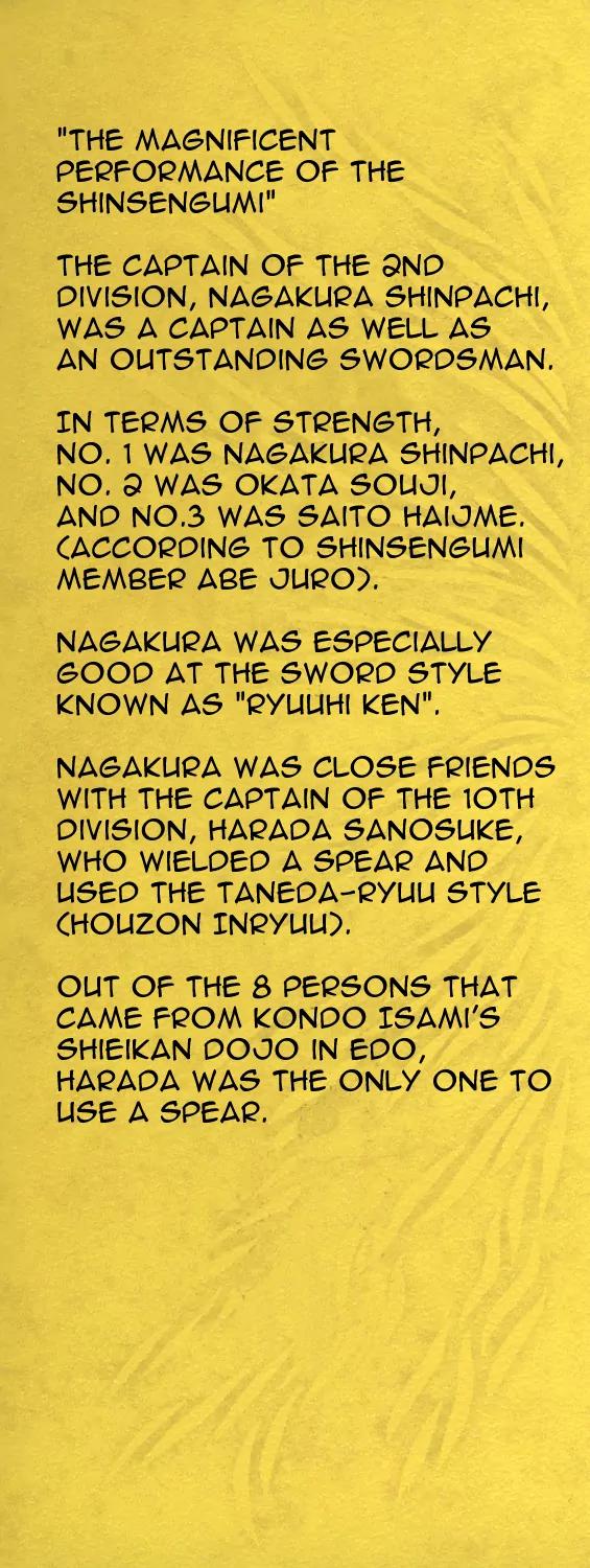 Hakodate Youjin Buraichou Himegami Chapter 16.2 page 29 - Chapter 16.2: Last Banquet (continuation)