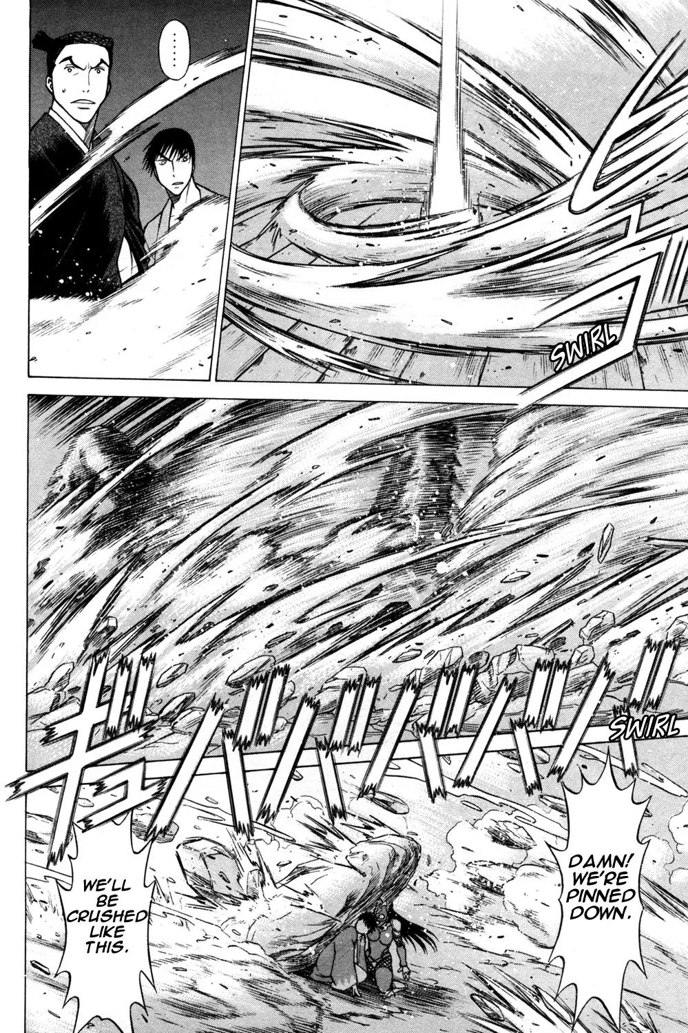 Hakodate Youjin Buraichou Himegami Chapter 16.2 page 4 - Chapter 16.2: Last Banquet (continuation)