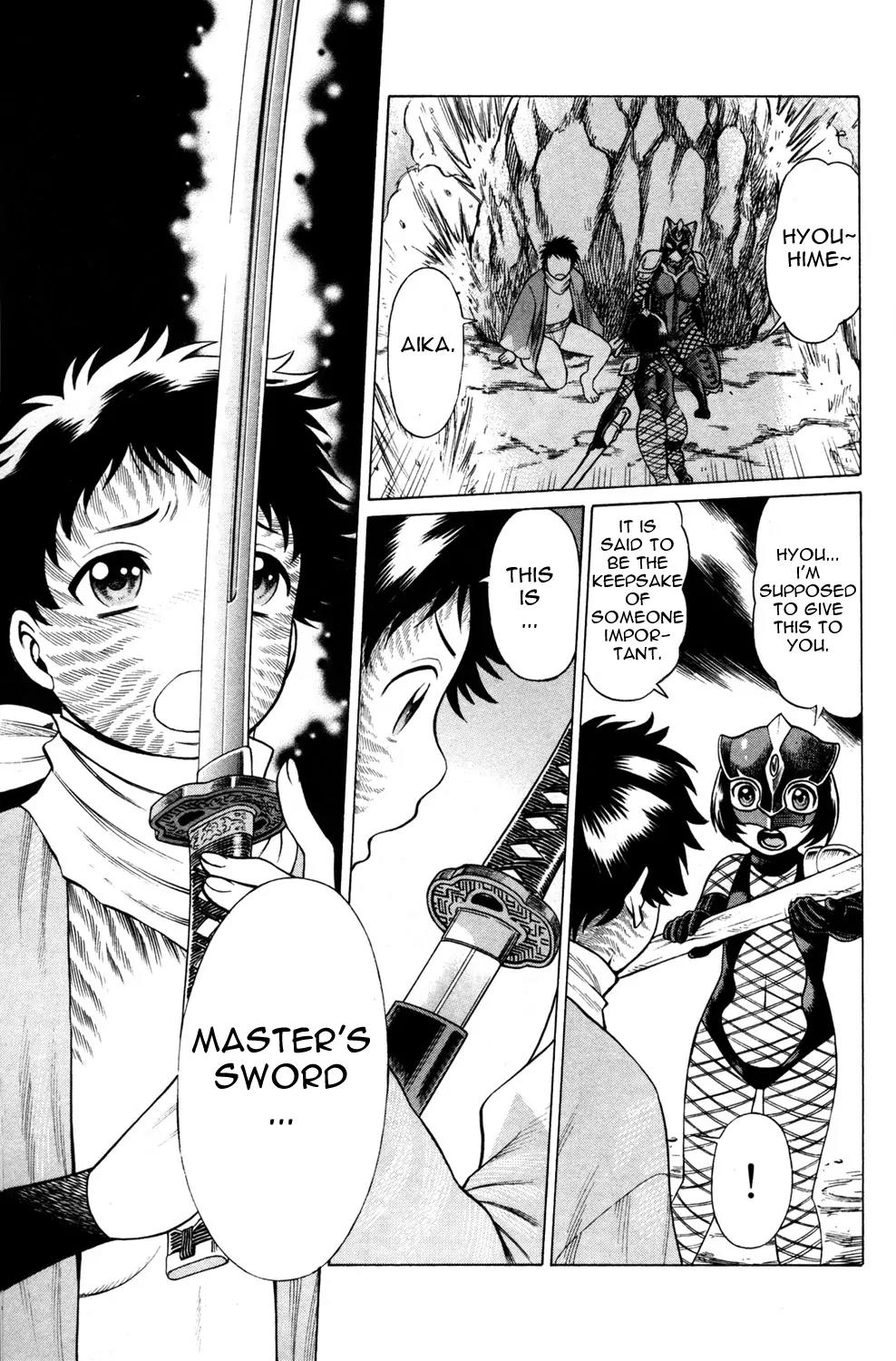 Hakodate Youjin Buraichou Himegami Chapter 16.2 page 5 - Chapter 16.2: Last Banquet (continuation)