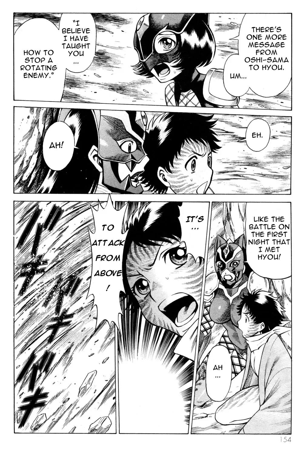 Hakodate Youjin Buraichou Himegami Chapter 16.2 page 6 - Chapter 16.2: Last Banquet (continuation)