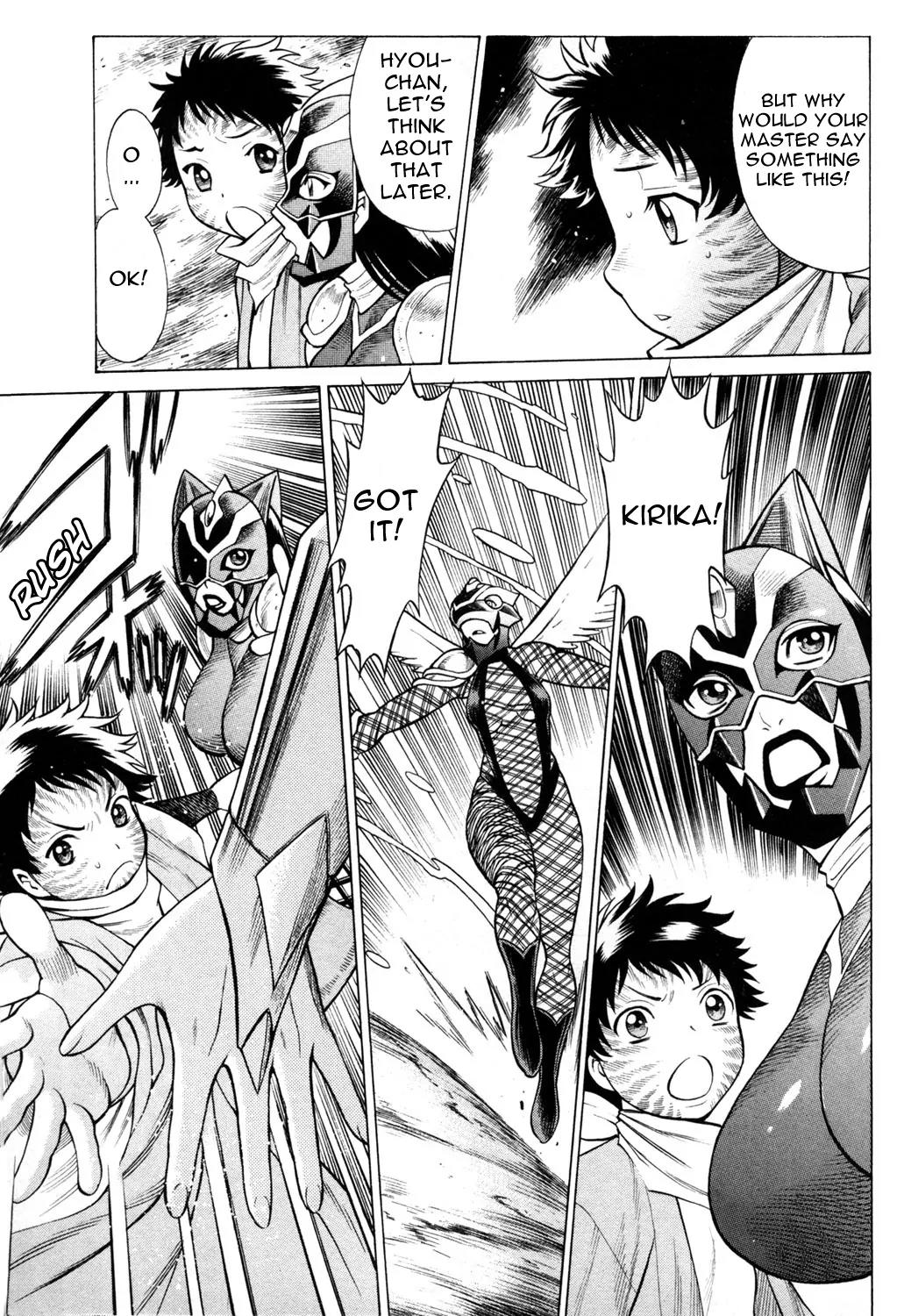 Hakodate Youjin Buraichou Himegami Chapter 16.2 page 7 - Chapter 16.2: Last Banquet (continuation)