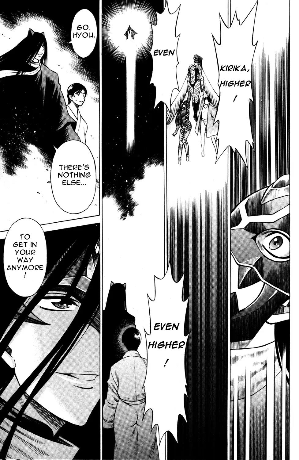 Hakodate Youjin Buraichou Himegami Chapter 16.2 page 9 - Chapter 16.2: Last Banquet (continuation)