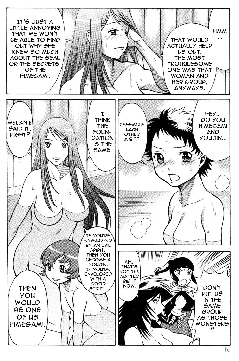 Hakodate Youjin Buraichou Himegami Chapter 17.1 page 18 - Chapter 17.1: Careless
