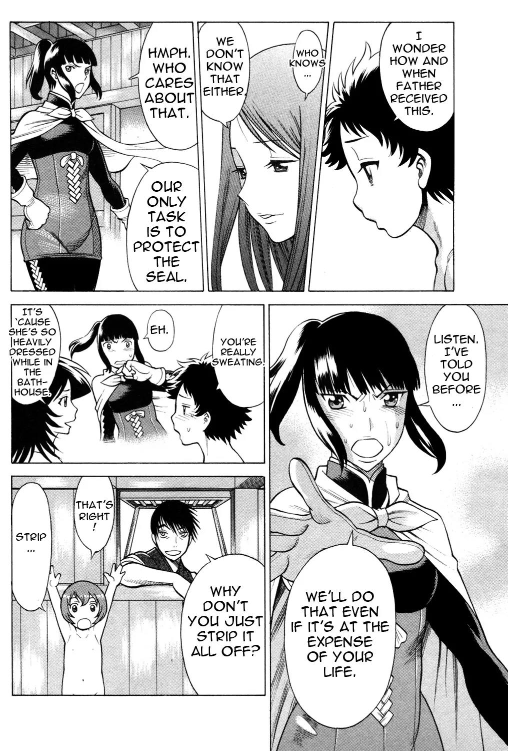 Hakodate Youjin Buraichou Himegami Chapter 17.1 page 20 - Chapter 17.1: Careless