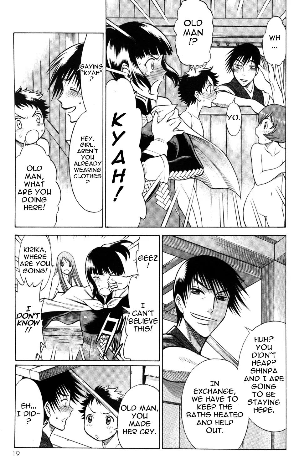 Hakodate Youjin Buraichou Himegami Chapter 17.1 page 21 - Chapter 17.1: Careless
