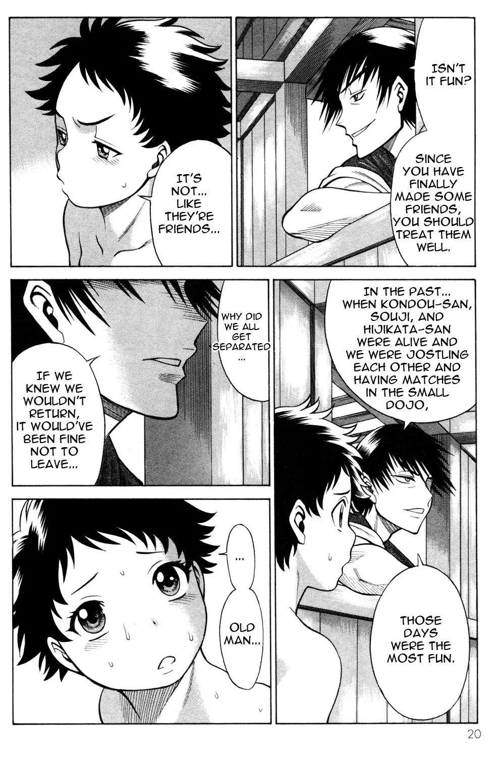 Hakodate Youjin Buraichou Himegami Chapter 17.1 page 22 - Chapter 17.1: Careless