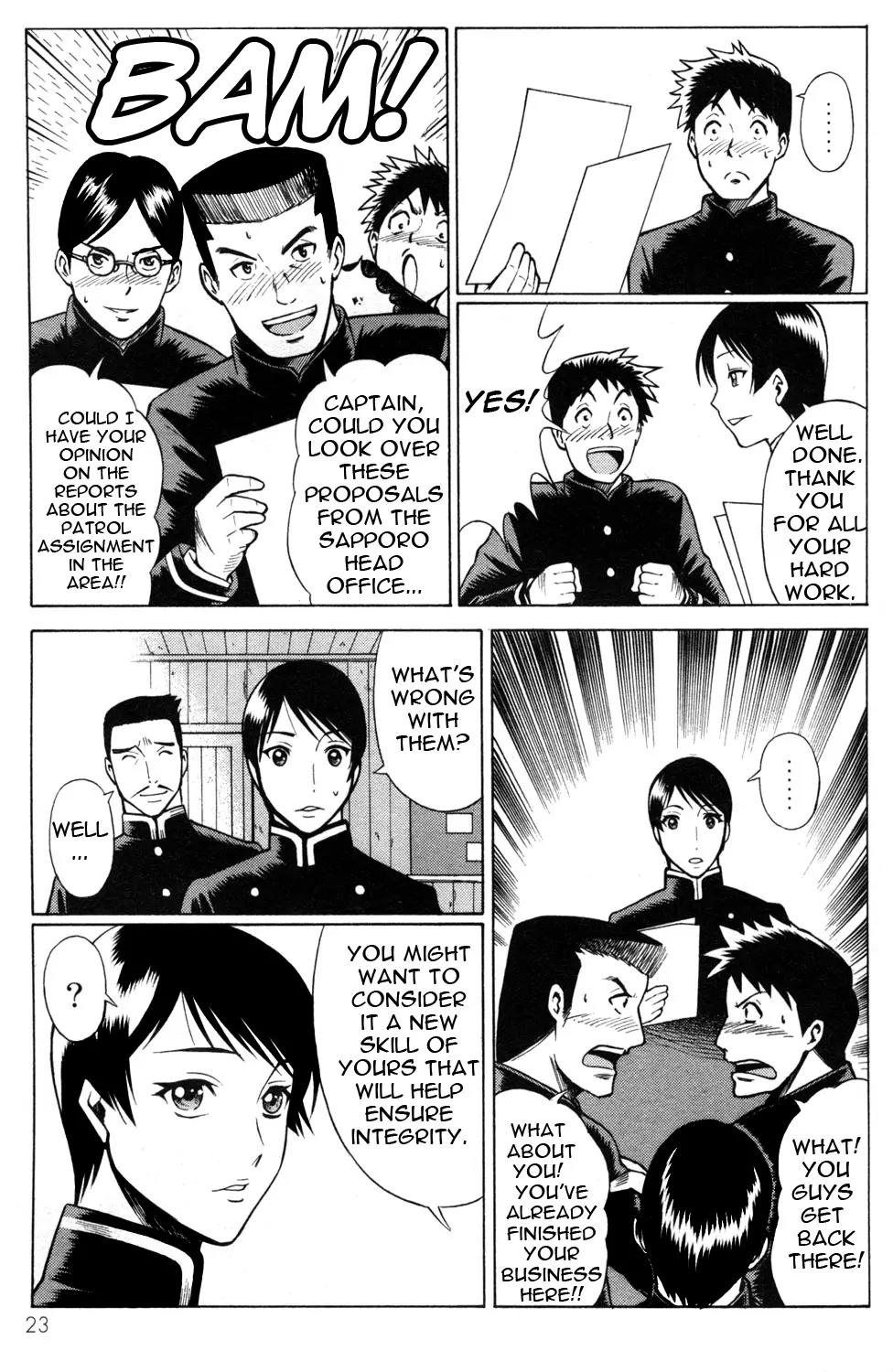 Hakodate Youjin Buraichou Himegami Chapter 17.1 page 25 - Chapter 17.1: Careless