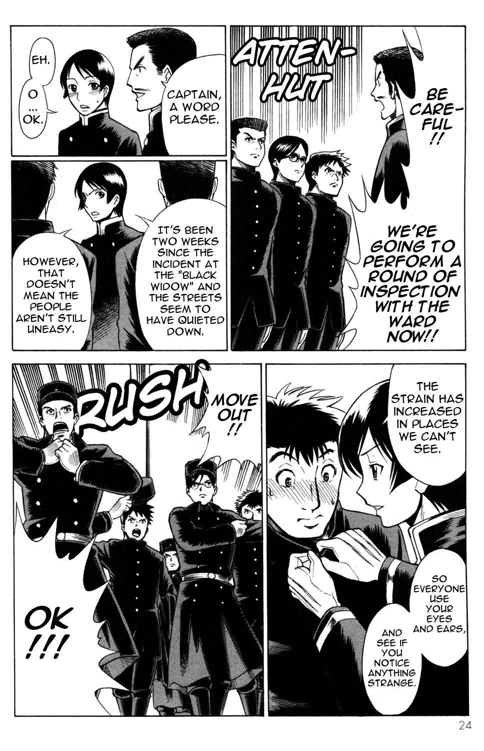 Hakodate Youjin Buraichou Himegami Chapter 17.1 page 26 - Chapter 17.1: Careless