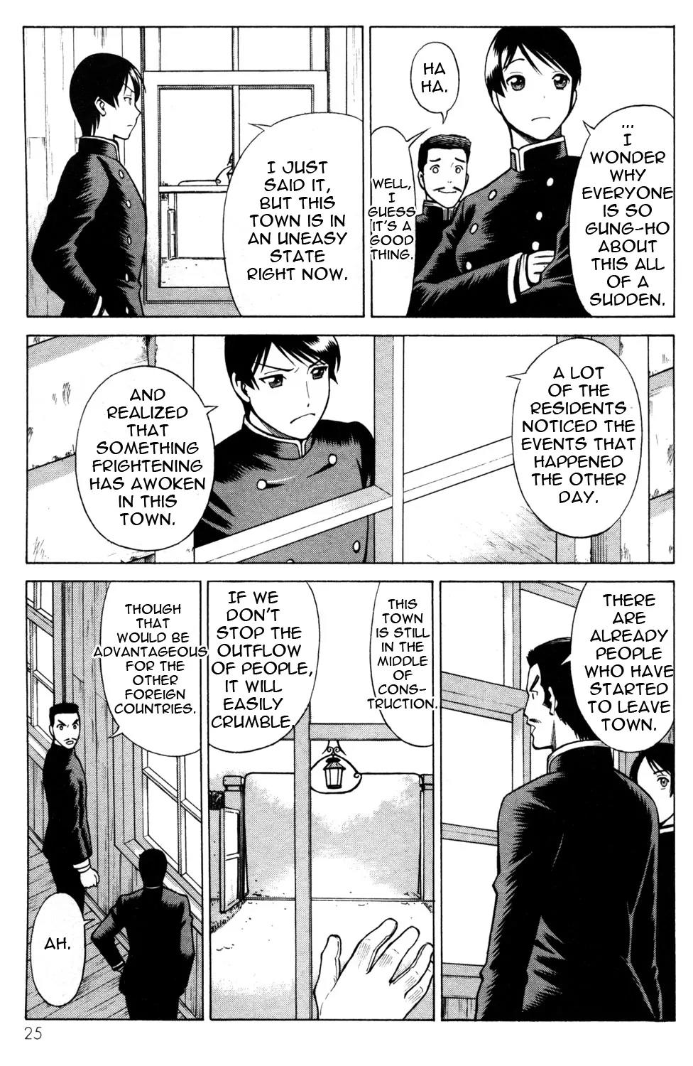 Hakodate Youjin Buraichou Himegami Chapter 17.1 page 27 - Chapter 17.1: Careless