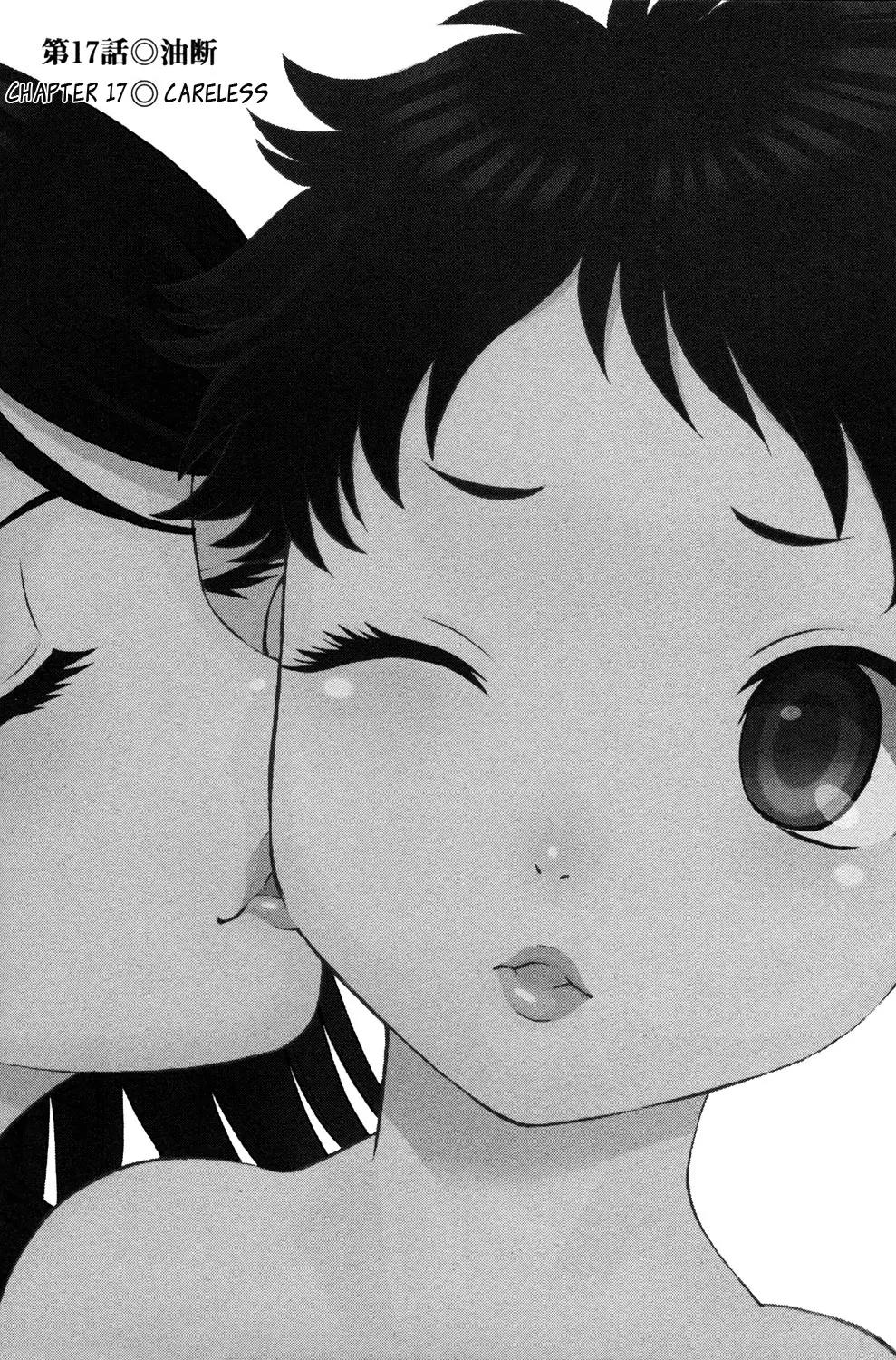 Hakodate Youjin Buraichou Himegami Chapter 17.1 page 6 - Chapter 17.1: Careless