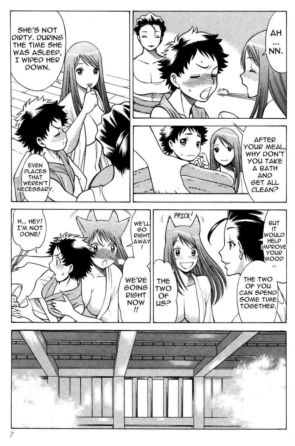 Hakodate Youjin Buraichou Himegami Chapter 17.1 page 9 - Chapter 17.1: Careless