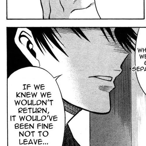 Hakodate Youjin Buraichou Himegami Chapter 17.1: Careless cover