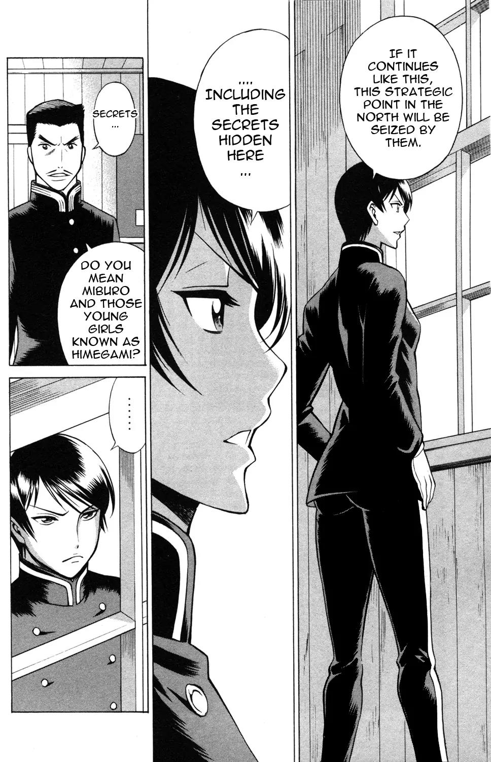 Hakodate Youjin Buraichou Himegami Chapter 17.2 page 1 - Chapter 17.2: Careless (continuation)