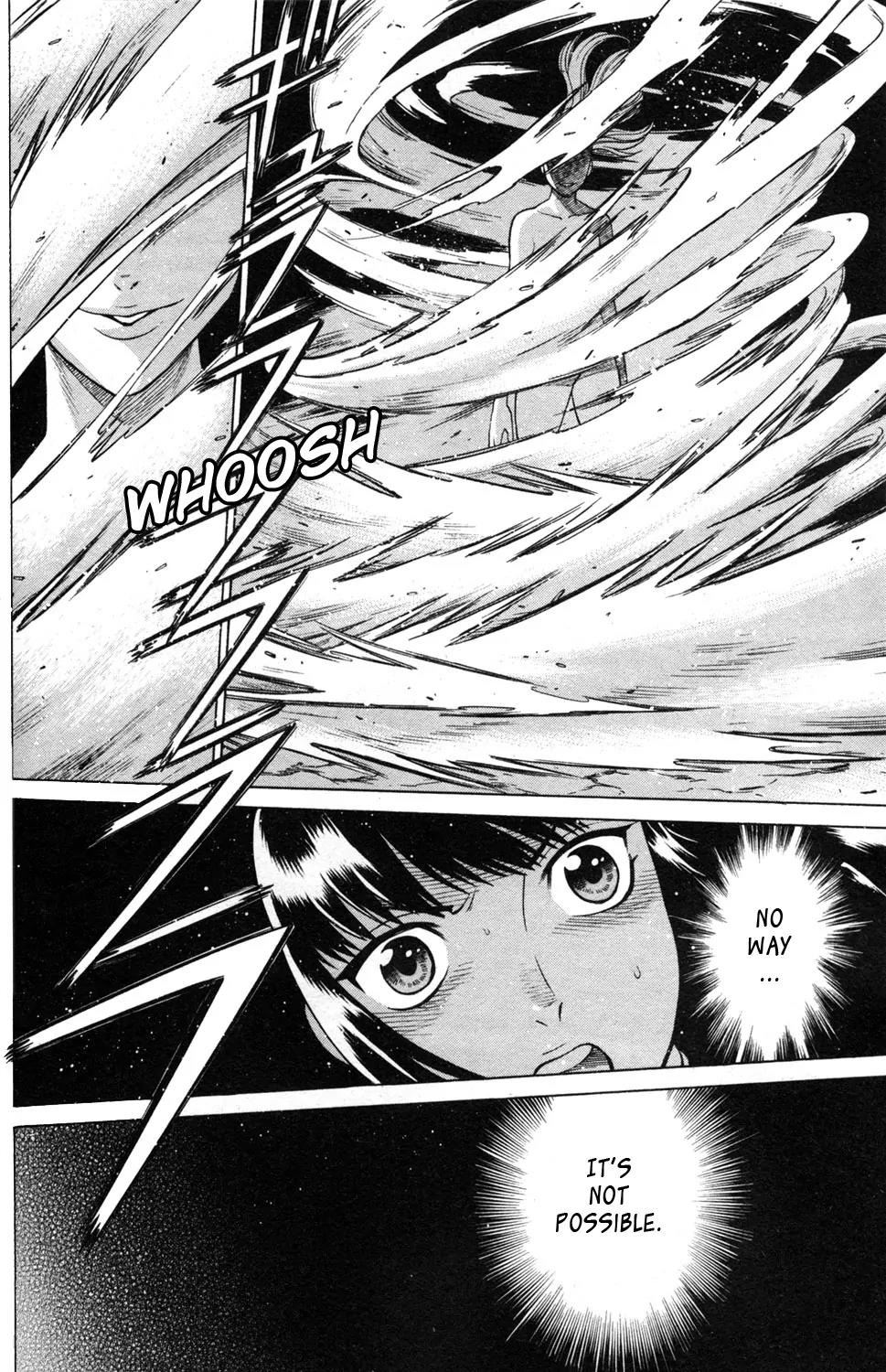 Hakodate Youjin Buraichou Himegami Chapter 17.2 page 13 - Chapter 17.2: Careless (continuation)