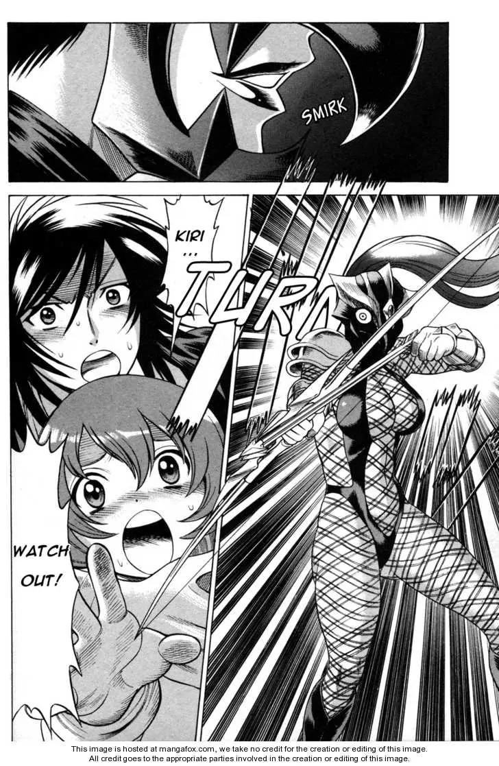 Hakodate Youjin Buraichou Himegami Chapter 17.2 page 15 - Chapter 17.2: Careless (continuation)