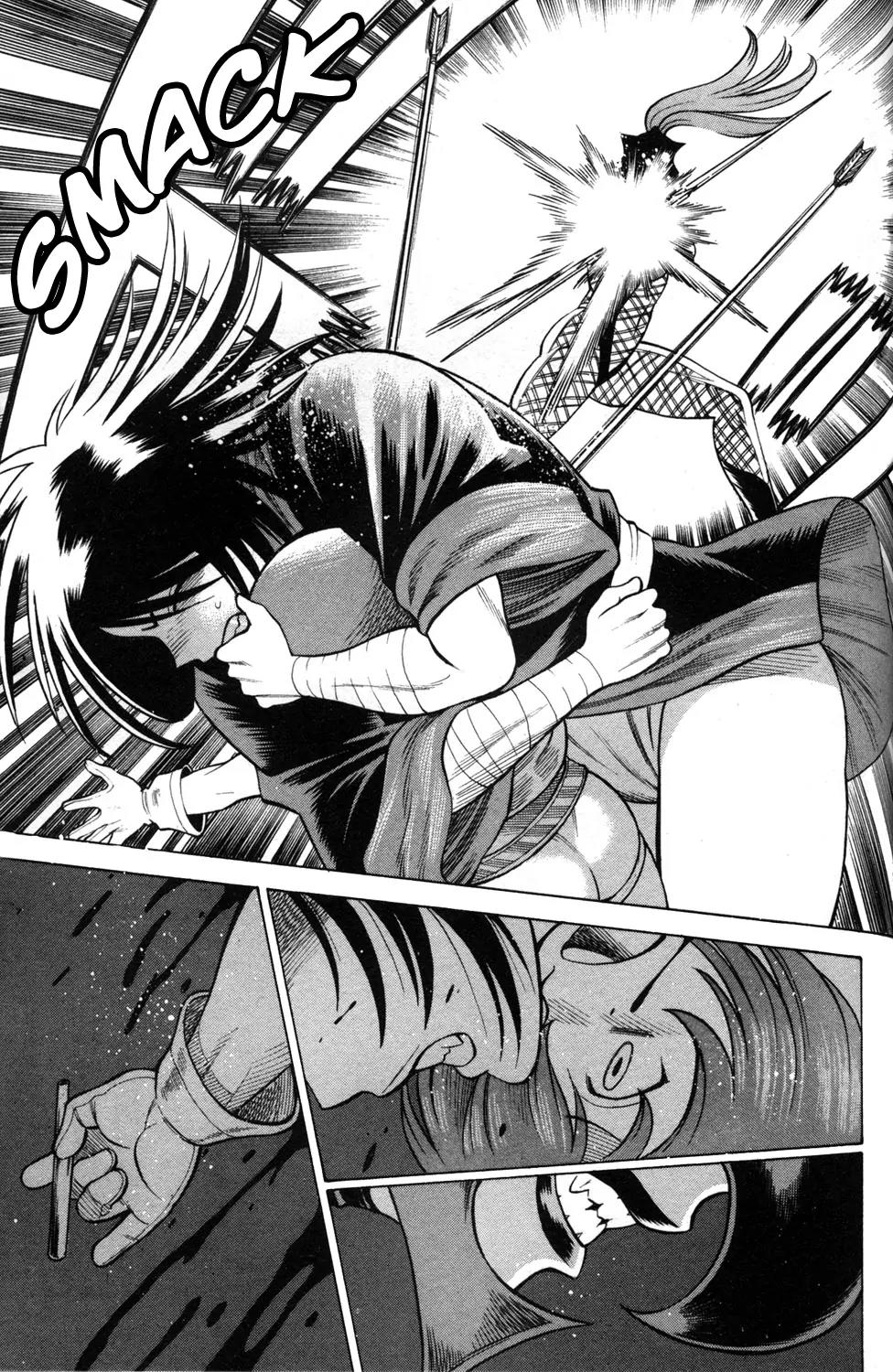 Hakodate Youjin Buraichou Himegami Chapter 17.2 page 16 - Chapter 17.2: Careless (continuation)