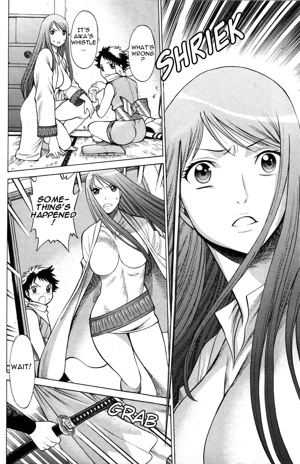 Hakodate Youjin Buraichou Himegami Chapter 17.2 page 17 - Chapter 17.2: Careless (continuation)