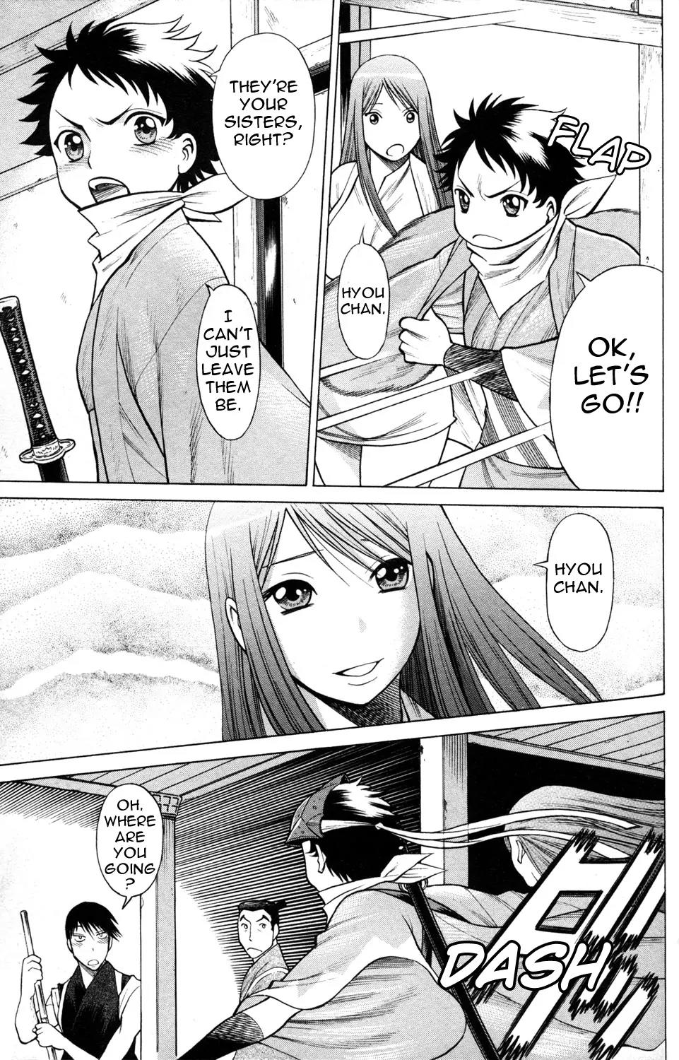 Hakodate Youjin Buraichou Himegami Chapter 17.2 page 18 - Chapter 17.2: Careless (continuation)