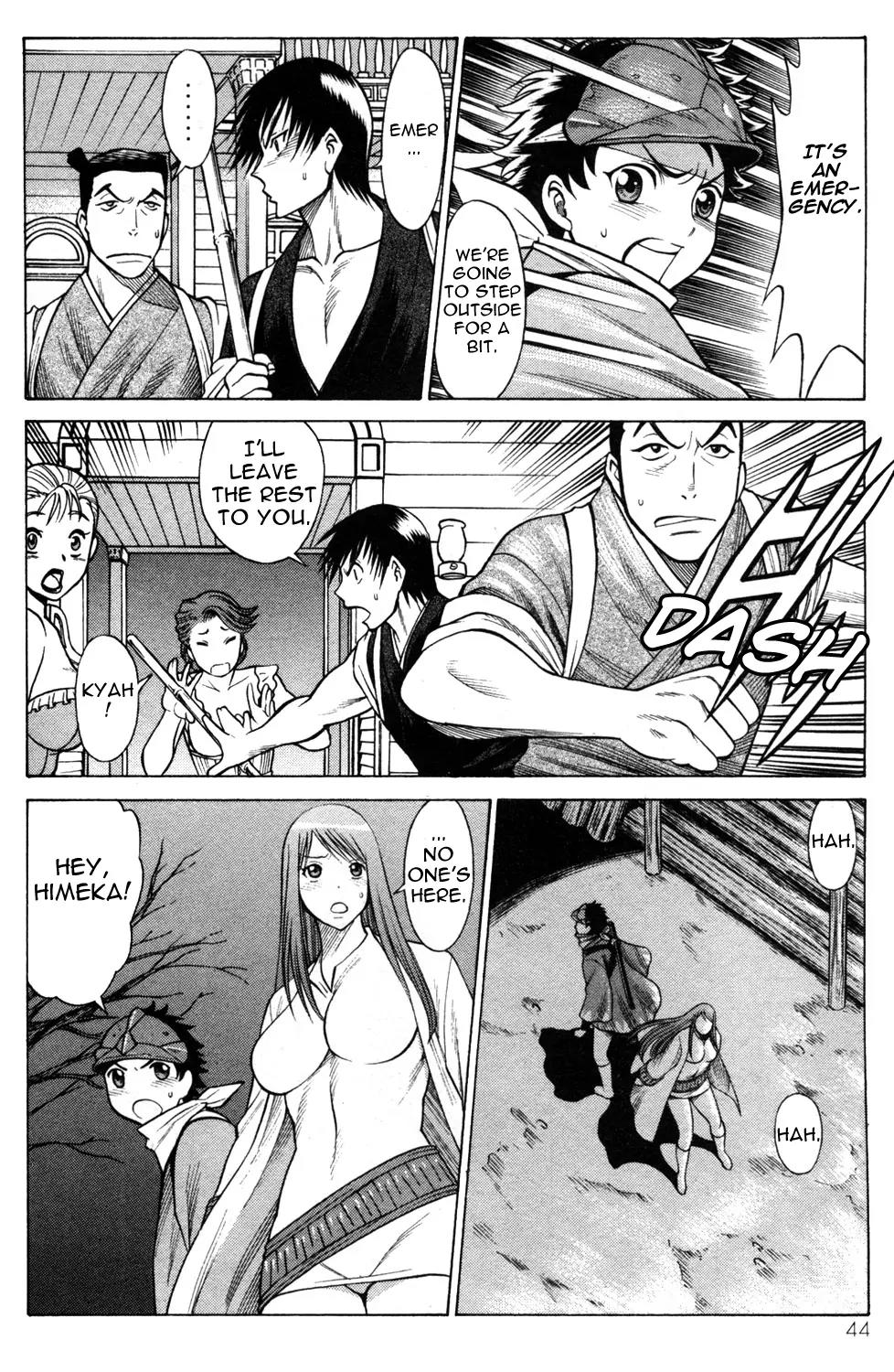 Hakodate Youjin Buraichou Himegami Chapter 17.2 page 19 - Chapter 17.2: Careless (continuation)