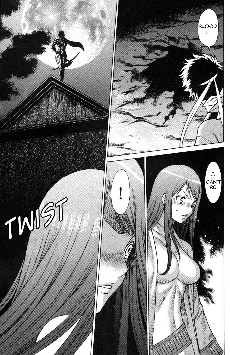 Hakodate Youjin Buraichou Himegami Chapter 17.2 page 20 - Chapter 17.2: Careless (continuation)