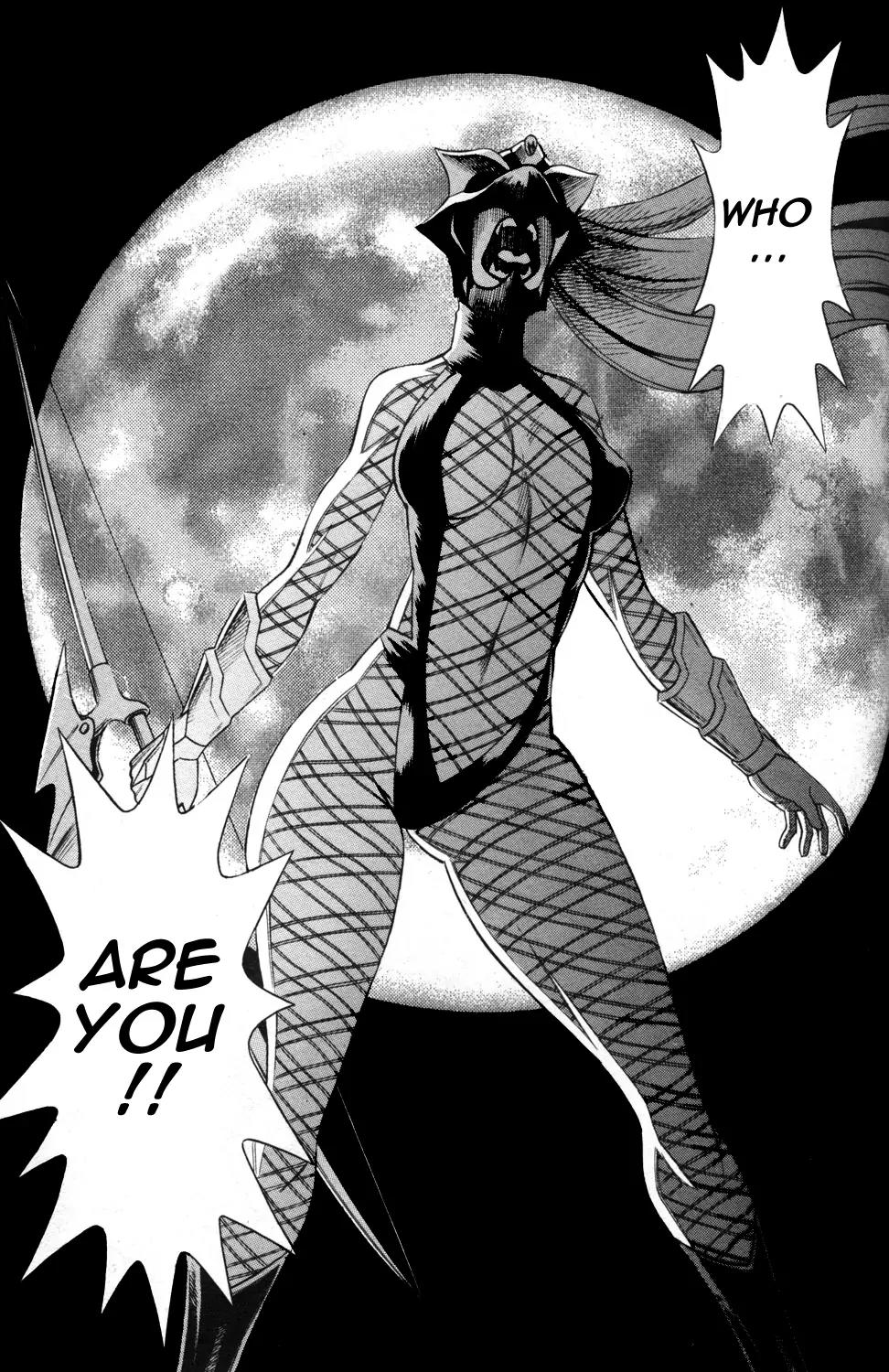 Hakodate Youjin Buraichou Himegami Chapter 17.2 page 22 - Chapter 17.2: Careless (continuation)