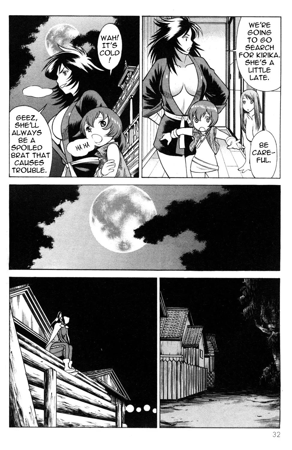 Hakodate Youjin Buraichou Himegami Chapter 17.2 page 7 - Chapter 17.2: Careless (continuation)