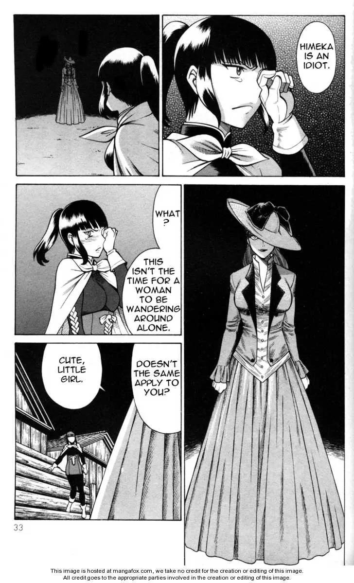 Hakodate Youjin Buraichou Himegami Chapter 17.2 page 8 - Chapter 17.2: Careless (continuation)