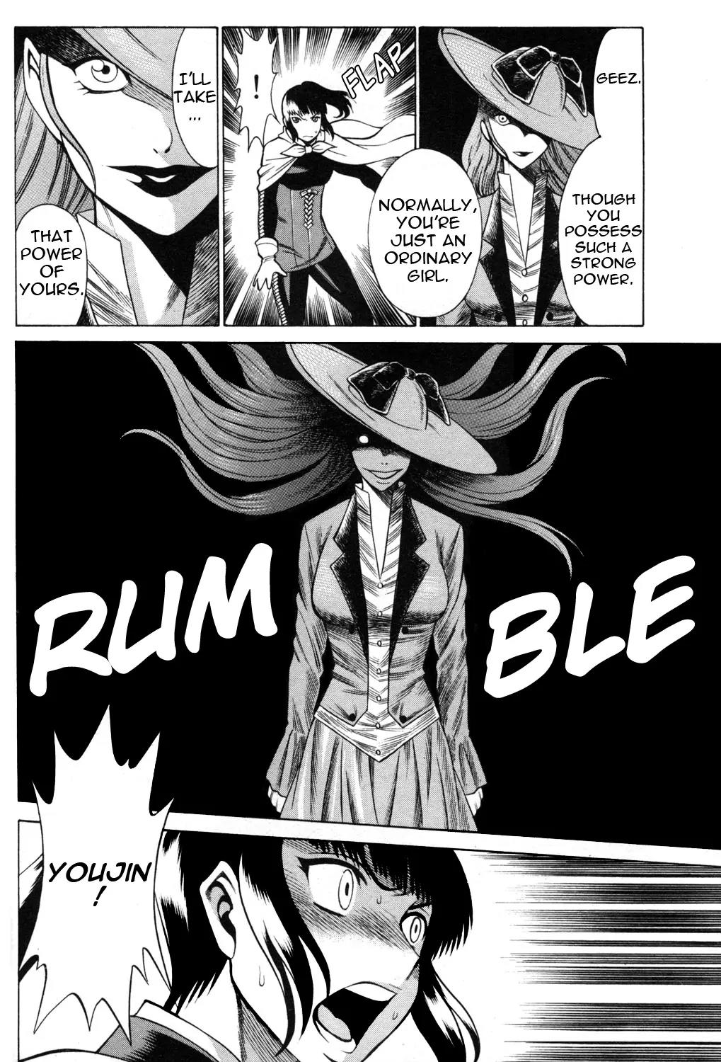 Hakodate Youjin Buraichou Himegami Chapter 17.2 page 9 - Chapter 17.2: Careless (continuation)