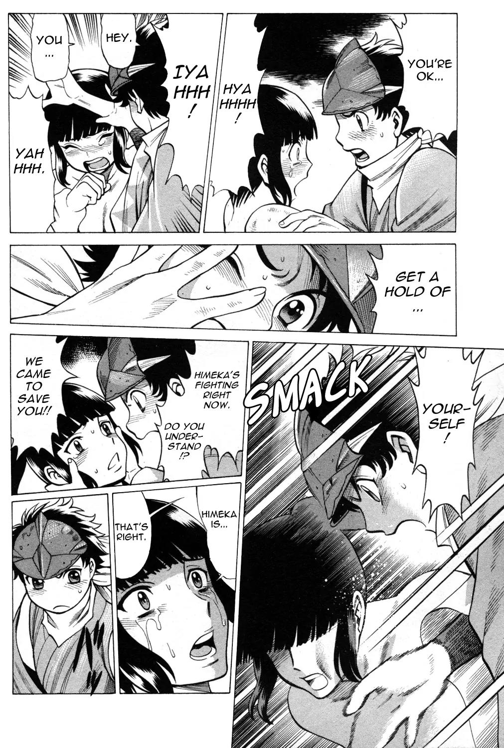 Hakodate Youjin Buraichou Himegami Chapter 18.1 page 10 - Chapter 18.1: Reunion