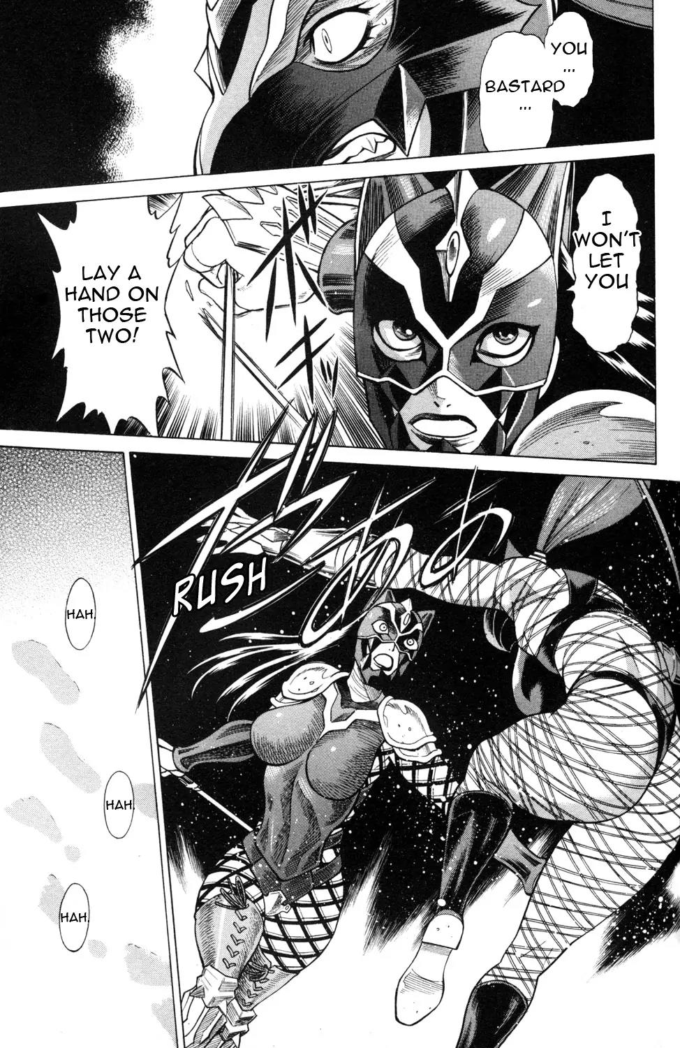 Hakodate Youjin Buraichou Himegami Chapter 18.1 page 13 - Chapter 18.1: Reunion