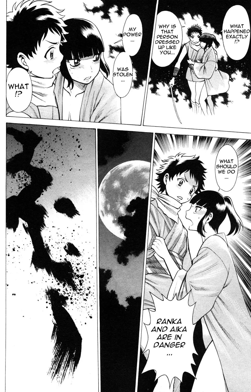 Hakodate Youjin Buraichou Himegami Chapter 18.1 page 14 - Chapter 18.1: Reunion