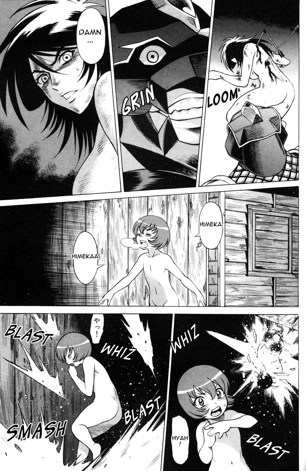 Hakodate Youjin Buraichou Himegami Chapter 18.1 page 17 - Chapter 18.1: Reunion